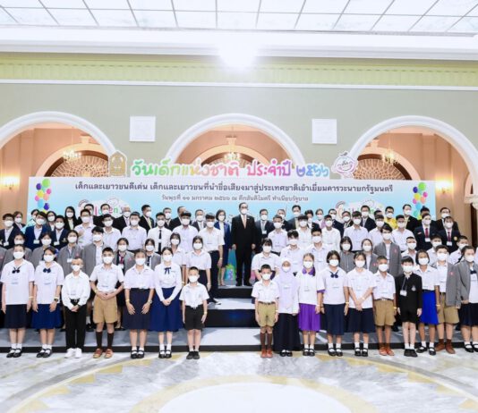 ออมสิน พาเด็กและเยาวชนดีเด่น เข้าพบนายกรัฐมนตรี