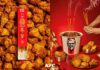 KFC จุดเทรนด์ใหม่รับตรุษจีน ด้วย “ธูปกลิ่นไก่ทอดสูตรผู้พัน”