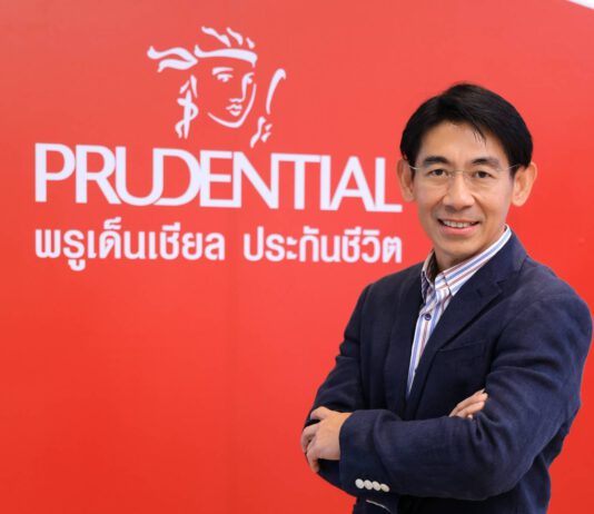 พรูเด็นเชียล ประเทศไทย ประกาศแต่งตั้ง “บัณฑิต เจียมอนุกูลกิจ” เป็นซีอีโอคนใหม่