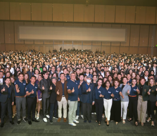 อลิอันซ์ อยุธยา ปลุกพลังฝ่ายขาย จัดงาน Agency Kick off 2023
