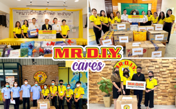 มิสเตอร์. ดี.ไอ.วาย. เดินหน้ากิจกรรมเพื่อสังคมมุ่งขับเคลื่อนสังคมแห่งการเติบโตอย่างยั่งยืน