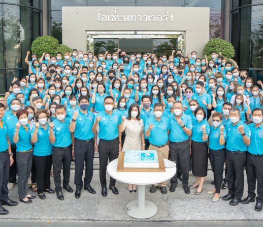 74 ปี OCEAN LIFE ไทยสมุทร เดินหน้าใช้พลังความรักขับเคลื่อนธุรกิจ มุ่งพัฒนาในทุกมิติ เพื่อส่งมอบอนาคตที่มั่นคงยั่งยืนให้กับทุกเจนเนอเรชั่น