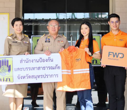 FWD ประกันชีวิต ร่วมกับคปภ. รณรงค์ความปลอดภัยทางถนนช่วงปีใหม่ 2566