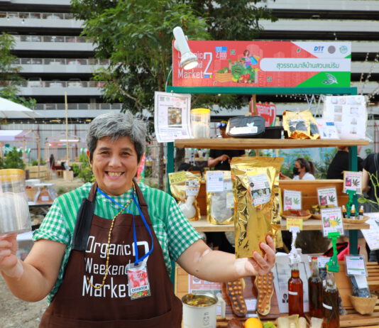 พาณิชย์ ยกตลาดออร์แกนิคเสิร์ฟกลางเมือง เอาใจสายเฮลตี้