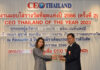 ‘กรุงเทพประกันชีวิต’ คว้ารางวัลองค์กรประกันชีวิตที่มีพัฒนาการยอดเยี่ยมแห่งปี