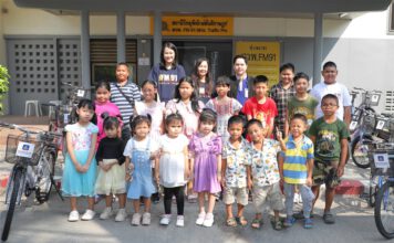 วิริยะประกันภัย ร่วม สวพ.FM91 มอบรถจักรยาน ในกิจกรรม “วันเด็กออนไลน์ จักรยานให้น้อง”