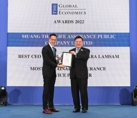 “สาระ ล่ำซำ” คว้ารางวัลสุดยอดผู้นำองค์กร “Best CEO in Insurance 2022” จาก The Global Economics ประเทศอังกฤษ
