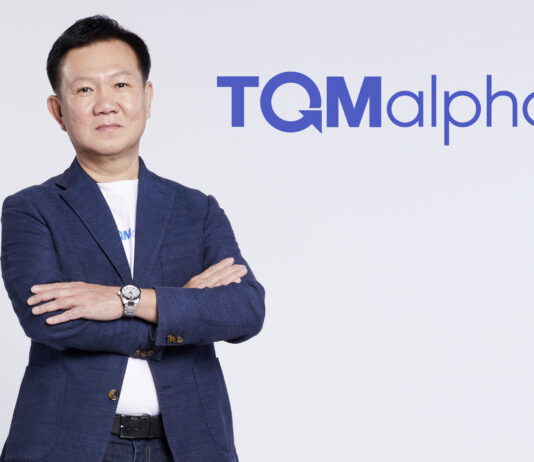 TQMalpha ประกาศผลงานปี’ 65 โกยกำไร 885.5 ล้านบาท
