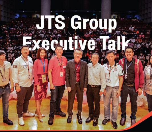 JTS Group จัดกิจกรรม “JTS Group Executive Talk X Buddy ปีกระต่าย” กลยุทธ์สู่ความสำเร็จอย่างยั่งยืน