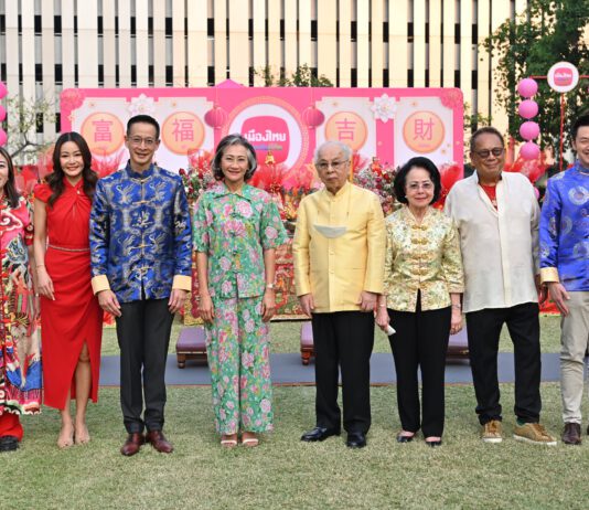 เมืองไทยประกันชีวิต จัดพิธีสักการะองค์พระโพธิสัตว์กวนอิม เทพเจ้ากวนอู และเจ้าแม่ทับทิม พร้อมเชิดมังกรชมพู ประจำปี 2566