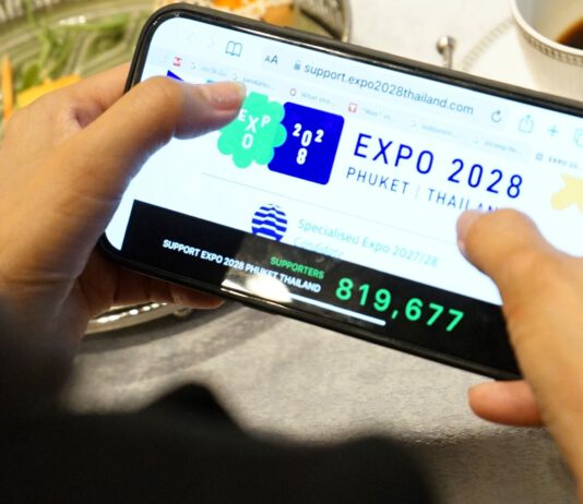 รองนายกฯ ดึงผู้นำธุรกิจเอกชน ประกาศร่วมผลักดันไทยเป็นเจ้าภาพ Expo 2028 Phuket Thailand