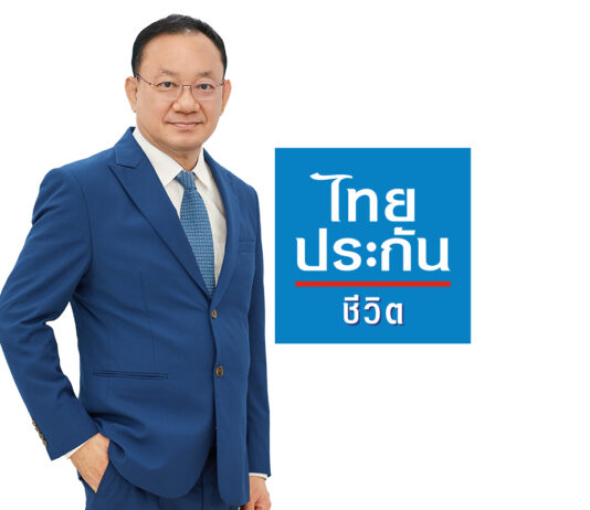 ไทยประกันชีวิตโชว์ผลประกอบการปี 65 กำไรสูงเป็นประวัติการณ์