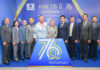 ครบรอบ 76 ปี วิริยะประกันภัย องค์กรแห่งความมั่นคง ยั่งยืน และเป็นธรรม “ทุกความเสี่ยงภัย เราพร้อมเคียงข้างคุณ”
