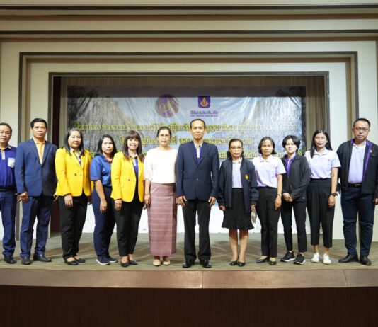 วิริยะประกันภัย ร่วมกับ สนง.ขนส่งจังหวัดนครราชสีมา จัดอบรมเสริมความรู้ผู้ขอรับใบอนุญาตขับรถยนต์ส่วนภูมิภาค รุ่นที่ 158
