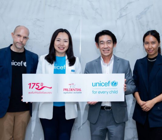 พรูเด็นเชียล-พรูเด็นซ์ ฟาวน์เดชัน จับมือ ยูนิเซฟ ส่งเสริมเด็กไทยมีสุขภาวะที่ดีในทุกมิติ
