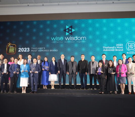 ออมสิน ครองความน่าเชื่อถือ 9 ปีซ้อน รับรางวัลเกียรติยศ 2023 Thailand’s Most Admired Brand