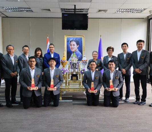 เอไอเอ ประเทศไทย จัดพิธีมอบรางวัลถ้วยพระราชทานสมเด็จพระกนิษฐาธิราชเจ้า กรมสมเด็จพระเทพรัตนราชสุดาฯ สยามบรมราชกุมารี