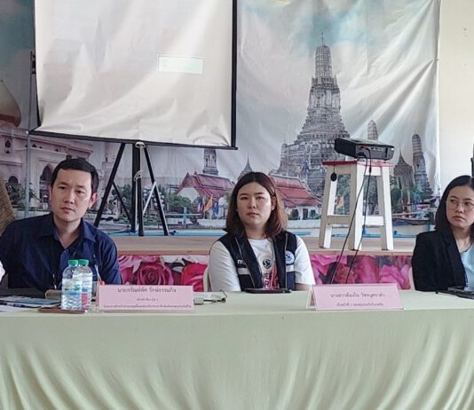 กองทุนประกันชีวิตเข้าร่วมกิจกรรม สคบ. พบผู้บริโภค ครั้งที่ 2