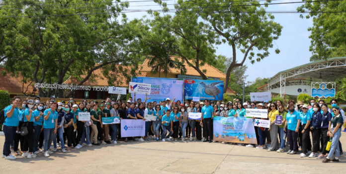 “OCEAN LIFE CHANGE THE WORLD WITH LOVE 2023” (1)