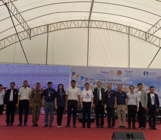 กปว. เข้าร่วมกิจกรรม “กทม.ปลอดเหตุ ทั่วประเทศปลอดภัย พร้อมใจใส่หมวกกันน็อค”