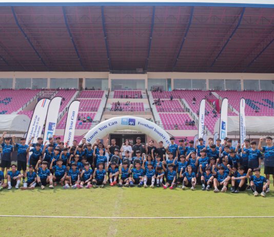 300 เยาวชนแดนอีสาน ตบเท้าคัดเลือก KTAXA Know You Can Football Youth (U15) Academy Season 3