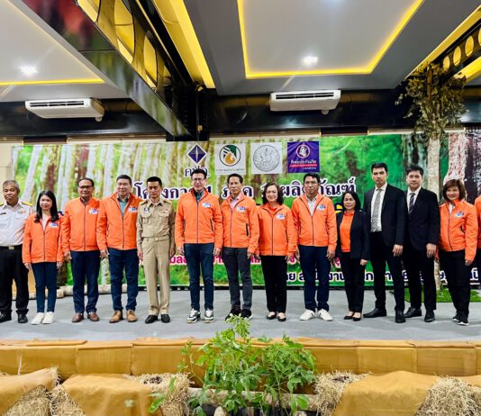 กองทุนประกันชีวิตเข้าร่วมโครงการ 1 ภาค 1 ผลิตภัณฑ์ “กรมธรรม์ประกันภัยยางพารา” จังหวัดชุมพร