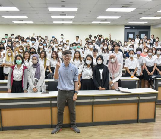คณะบริหารธุรกิจ ม.หอการค้าไทย เรียนผ่านประสบการณ์ภาคธุรกิจชั้นนำประเทศไทย