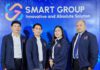 “Smart Group” พลิกโฉมวงการบริการสำรวจภัย เปิดตัวนวัตกรรมตอบโจทย์ล่าช้า-ประสานยุ่งยาก-ควบคุมคุณภาพไม่ได้