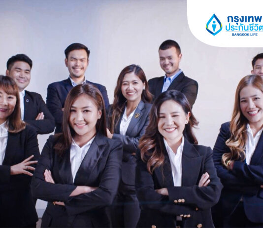 จับเทรนด์อาชีพในอนาคต กรุงเทพประกันชีวิต ผนึกกำลัง 3 พันธมิตรยกระดับคุณภาพชีวิตคนไทย พัฒนาบุคลากรคนรุ่นใหม่ในเส้นทางอาชีพที่ปรึกษาการเงิน