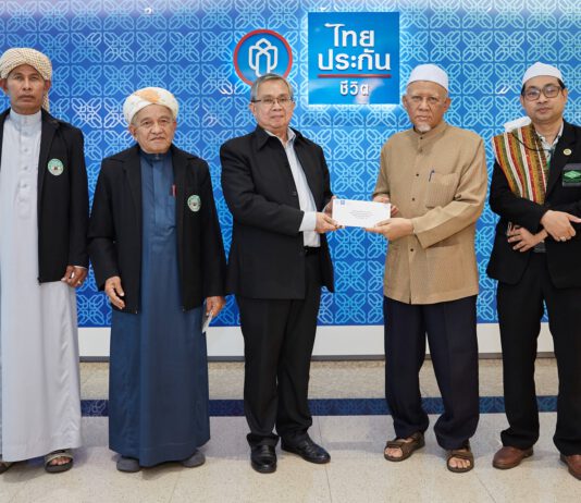 ไทยประกันชีวิตบริจาคเงินแก่มัสยิดดารุ้ลมู่ฮาญีรีน (ห้วยขวาง)