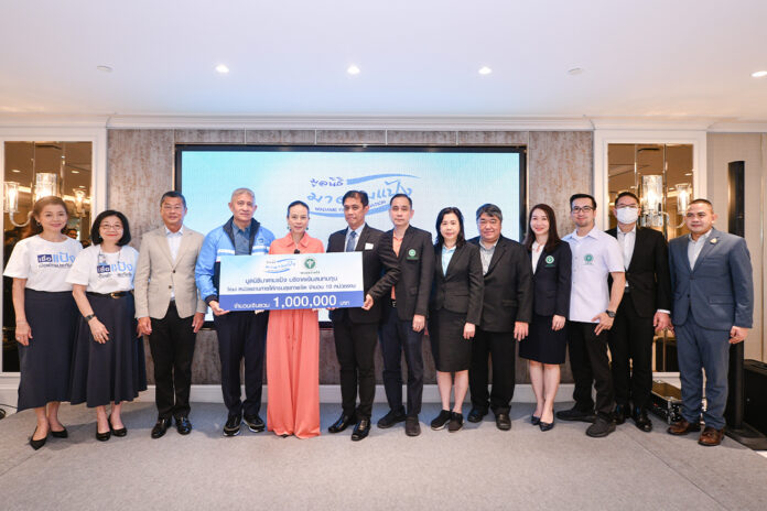 ภาพประกอบข่าว01