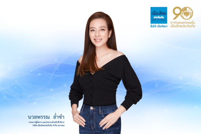 ภาพส่งข่าว-เสื้อดำ2-66