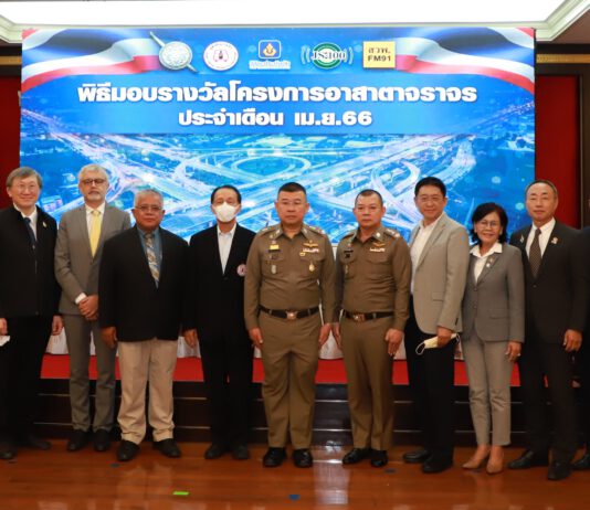 วิริยะประกันภัย ร่วม สตช. และภาคีเครือข่าย จัดกิจกรรม “7 วัน 7 คลิป 7 หมื่น” ลดอุบัติเหตุสงกรานต์