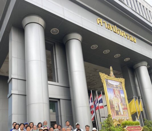 ชาวหลักหกยื่นฟ้อง 6 หน่วยงานถมคลองเปรมประชากร