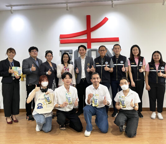 กองทุนประกันชีวิตจัดกิจกรรมประชาสัมพันธ์ให้ความรู้แก่นิสิตคณะเศรษฐศาสตร์ มศว.