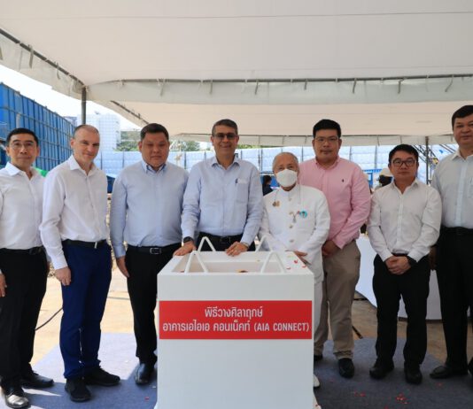 เอไอเอ ประเทศไทย จัดพิธีวางศิลาฤกษ์โครงการอสังหาริมทรัพย์แห่งใหม่ใจกลางย่านรัชดาภิเษก “เอไอเอ คอนเน็คท์”