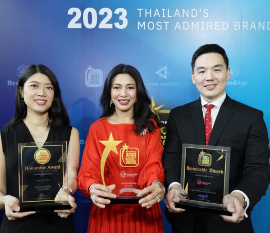 เอไอเอ ประเทศไทย คว้า 3 รางวัลสุดยอดแบรนด์และบริษัทที่น่าเชื่อถือ
