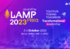 จัดใหญ่งาน LAMP Asia 2023