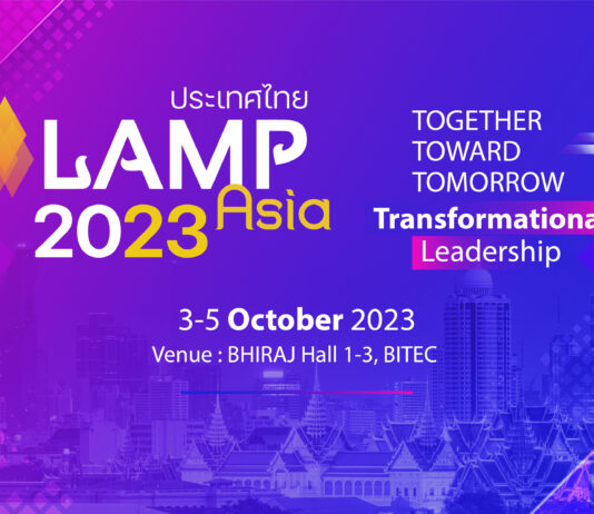 จัดใหญ่งาน LAMP Asia 2023