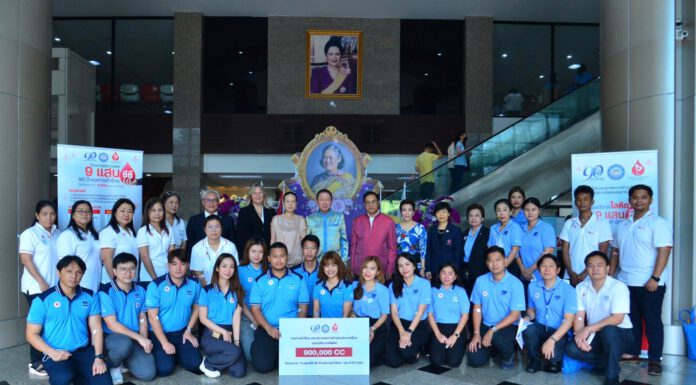 ร่วมทำความดีต้อนรับปีใหม่ไทย 2566