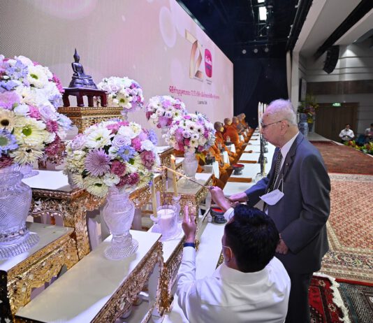 เมืองไทยประกันชีวิต จัดพิธีทำบุญครบรอบ 72 ปี การก่อตั้งบริษัทฯ