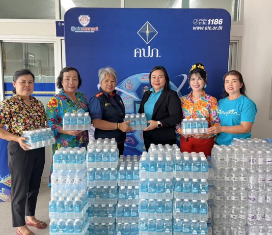 OCEAN LIFE ไทยสมุทร ร่วมมือกับ คปภ. ดูแลประชาชนในช่วงเทศกาลสงกรานต์