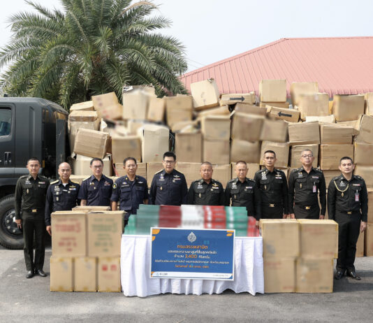 สรรพสามิต เดินหน้า ESG ทั้งระบบ มอบบุหรี่ของกลาง 3.4 ตัน ให้โรงเรียนทหารการสัตว์