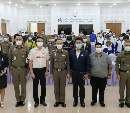 บริษัทกลางฯ ร่วมงานสัมมนาโครงการเสริมสร้างวินัยจราจรเพื่อความปลอดภัยทางถนนด้วยมาตรการองค์กร เพื่อลดความสูญเสียจากอุบัติเหตุทางถนน