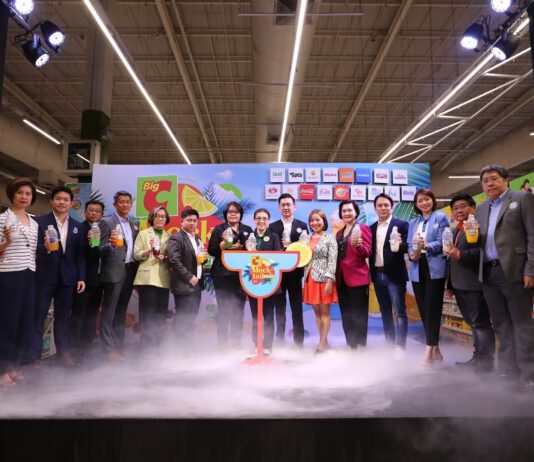 บิ๊กซีอาสาพาช้อปคลายร้อน แท็กทีมคู่ค้า 16 แบรนด์ จัดกิจกรรม “Mocktail Society” ชวนลูกค้าสร้างสรรค์เมนูม็อกเทลต้อนรับซัมเมอร์