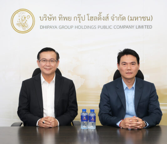 TIPH นำเสนอข้อมูลผลประกอบการไตรมาส 1/2566 พร้อมความคืบหน้าการลงทุนและการดำเนินธุรกิจ