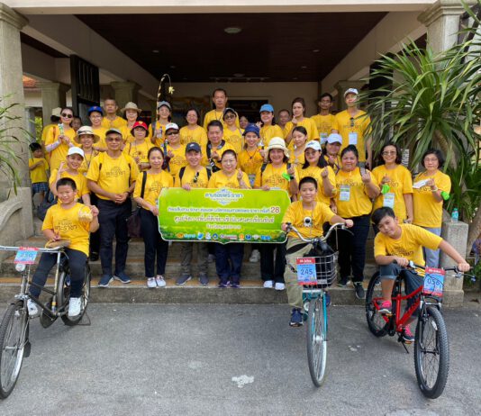 ทิพยสืบสาน รักษา ต่อยอด นวัตกรรมศาสตร์พระราชา ครั้งที่ 28 ร่วมรณรงค์ลดปัญหามลพิษ PM 2.5