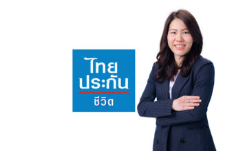 แคมเปญ Love for Life ไทยประกันชีวิต รวมพลังให้โลหิต 2 ล้านซีซี