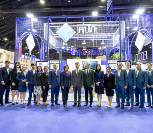 กองทุนประกันชีวิตร่วมงานมหกรรมการเงิน ครั้งที่ 23 Money Expo 2023
