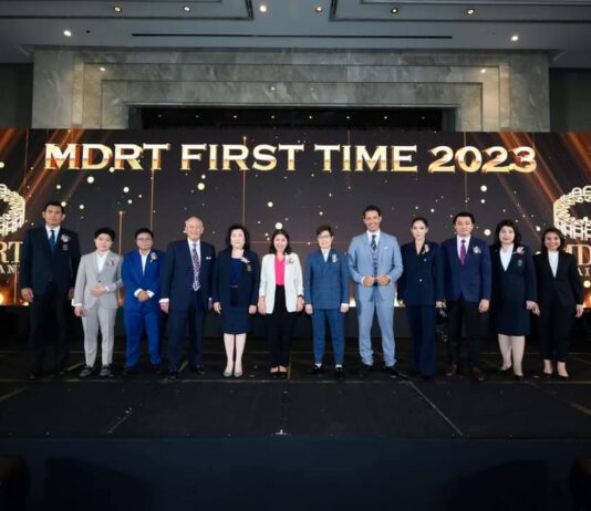 Celebrate MDRT First Time 2023 มอบเข็มและต้อนรับน้องใหม่ สนุกสนาน อบอุ่น ยิ่งใหญ่